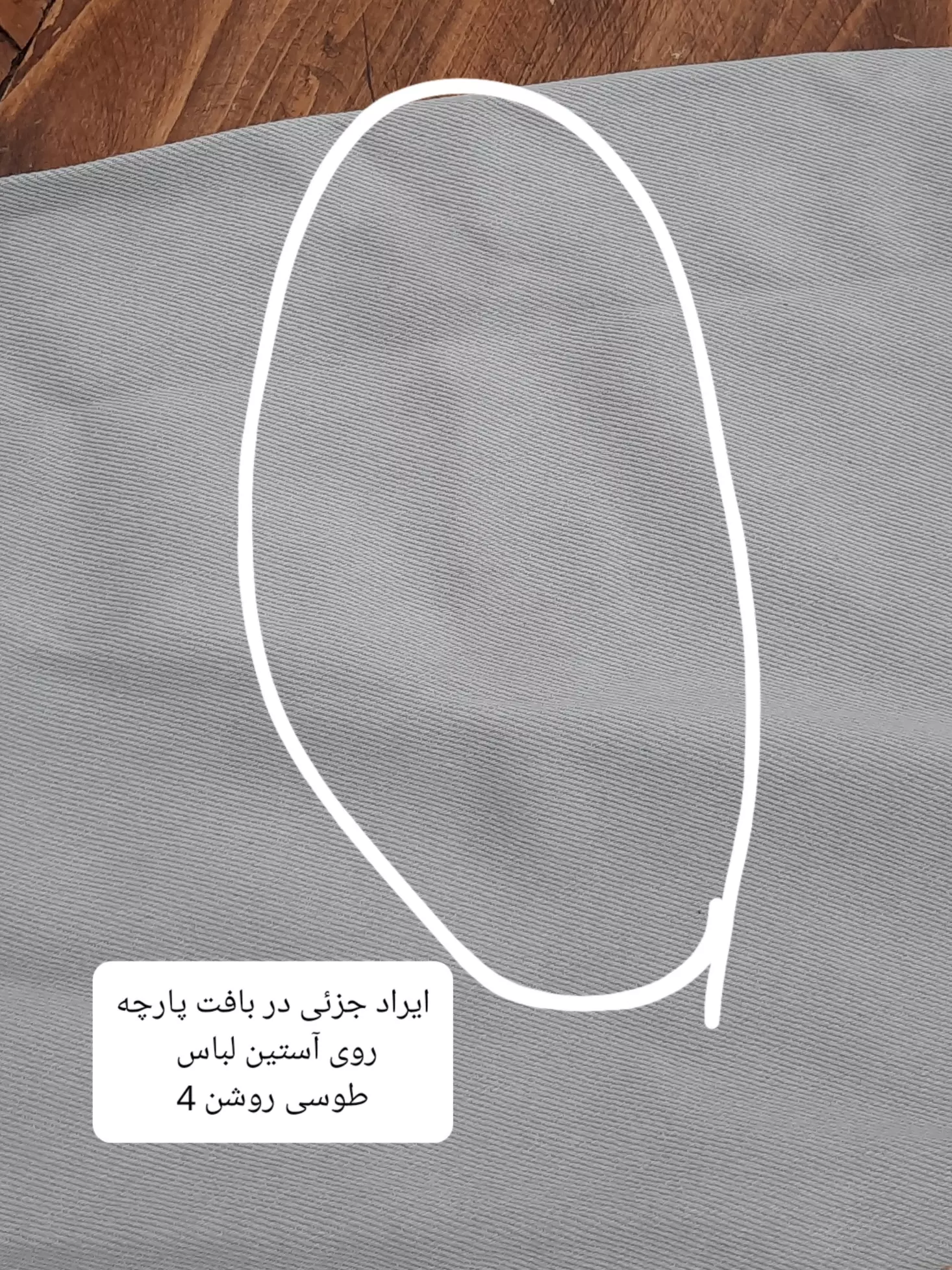 مانتو کتان زارا پلاس بلند ( دارای ایراد جزئی )